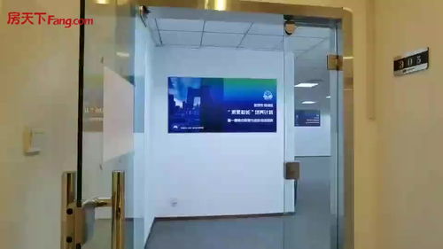 北郵科技大廈寫字樓出租 北三環(huán)薊門橋核心區(qū)，方正戶型辦公首選